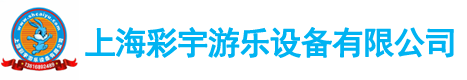 濰坊藍冠金屬制品有限公司